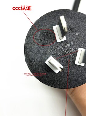 华硕20V14A 280W配接器电源线魔霸6PLUS G733Z笔记型电脑充电器插