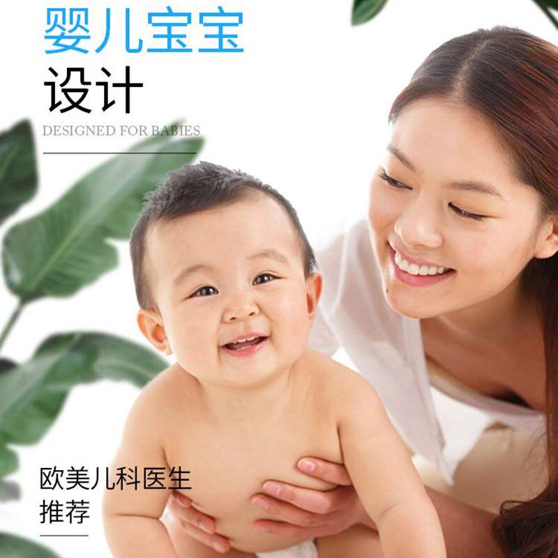 极速初生婴儿游泳圈躺新生宝宝浮力背心0岁儿童救生衣免充气腋下