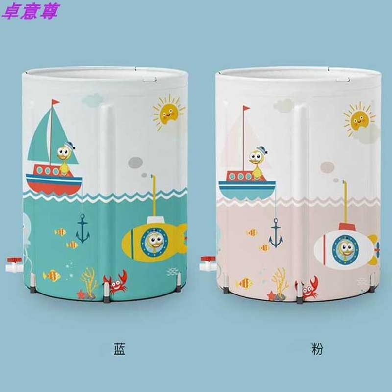 泡澡桶家里幼儿排水管特大简易袋子自动室内折叠式泡澡桶双人可爱