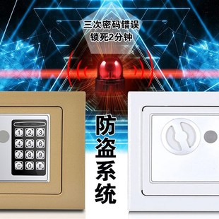 新款保险箱铁密码儿童大人钥匙机械储蓄罐小钱罐带锁收纳盒存钱箱