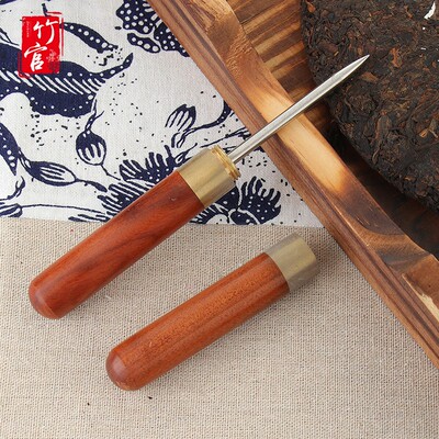 极速黑檀木手工壶叉纯铜壶盖叉铁壶专用功夫茶具配件壶盖置铜壶盖