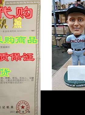 Gaylord Perry HoF Pitcher Tacoma Rainiers Bobble Bobblehead