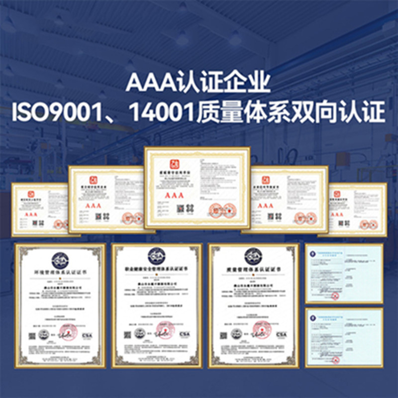 201不锈钢方管材料型材货架方管支架扁方管方通60*60方管方刚方管
