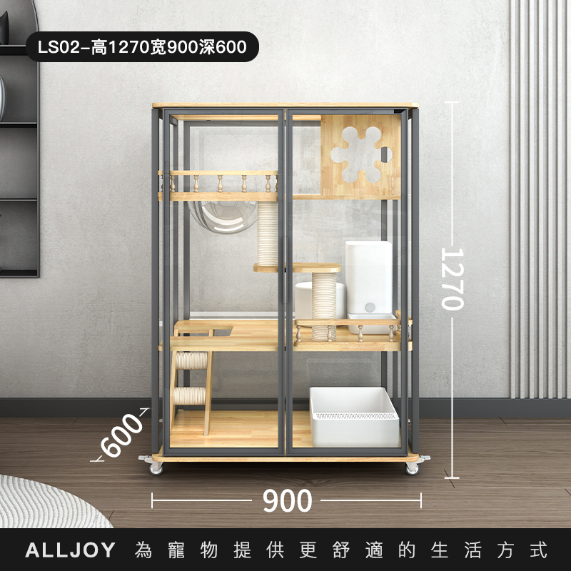 猫别墅玻璃全景猫柜可放自动猫砂盆实木猫咪笼子家用小户型不占地