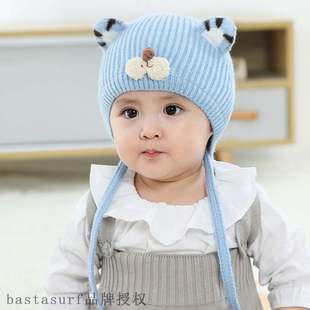 Baby Hat autumn and winter wool hat cute super cute baby bo