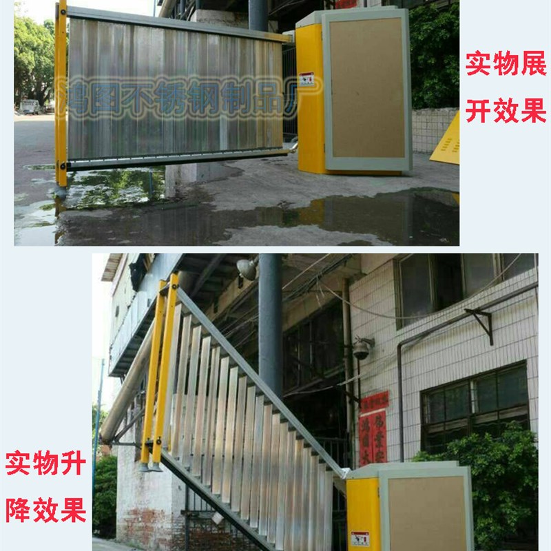 好货新款小区道闸百叶窗广告机广告道闸机百叶停车场百叶广告栏杆