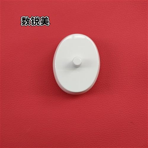 适用 舒客舒克G1UP G23/G33 电动牙刷充电器 数据线 感应式充电线