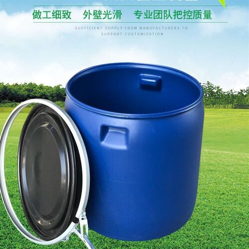 好货大口径加厚塑料桶潲水桶法兰桶海鲜桶铁箍桶家用装鱼沤肥桶装