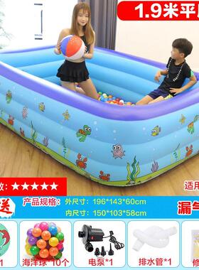 戏垫8充气3海洋球家庭组合泳池单L人儿童发夹网器游家用型g