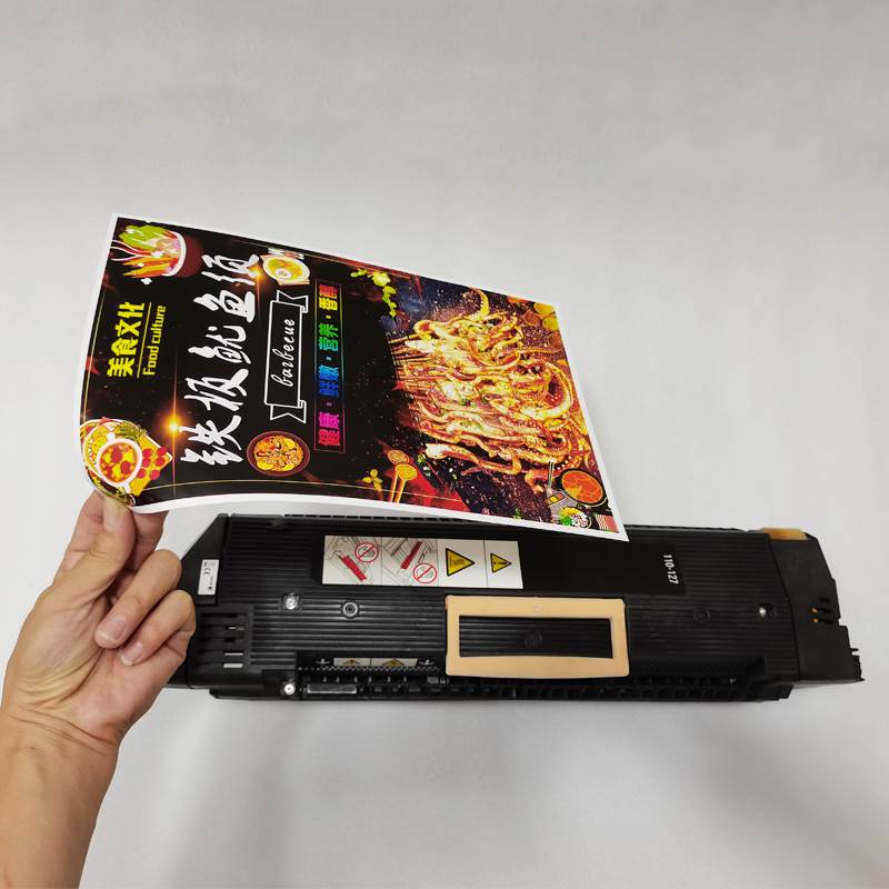 富士全录7780定影器 6500 560 7785加热组件C70原装上辊5005D下膜