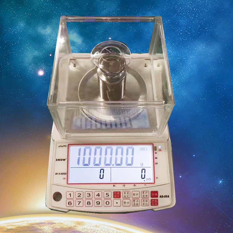 极速怡雪精密分析电子天平秤点数克称300/600g/1000/2000/3000g/0