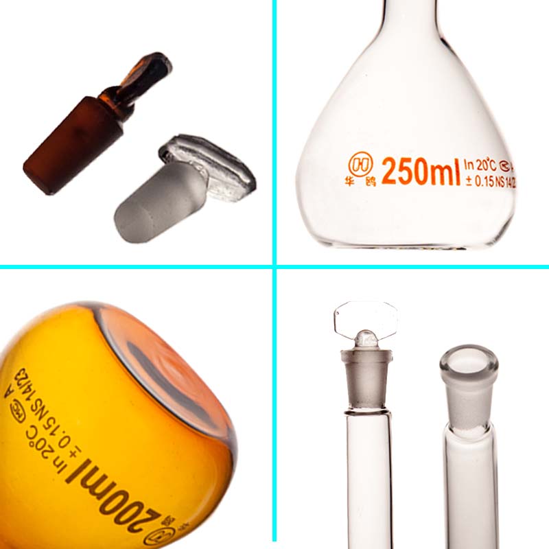 棕色容量瓶100玻璃5000ml棕量瓶250茶色1000化验室实验A级器皿