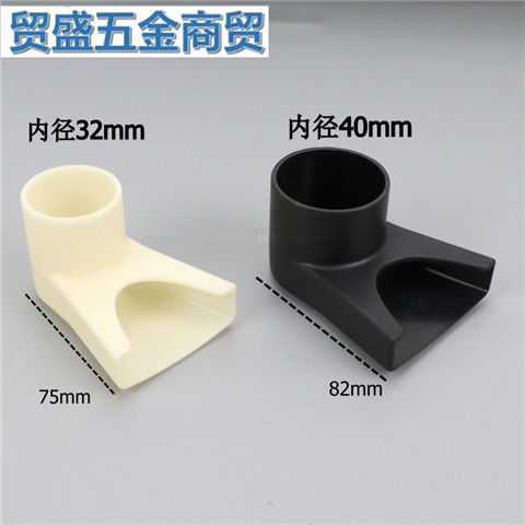 鱼缸上滤滴流过滤盒出水口  底滤过滤盒鸭嘴 滴流盒40mm32mm鸭嘴