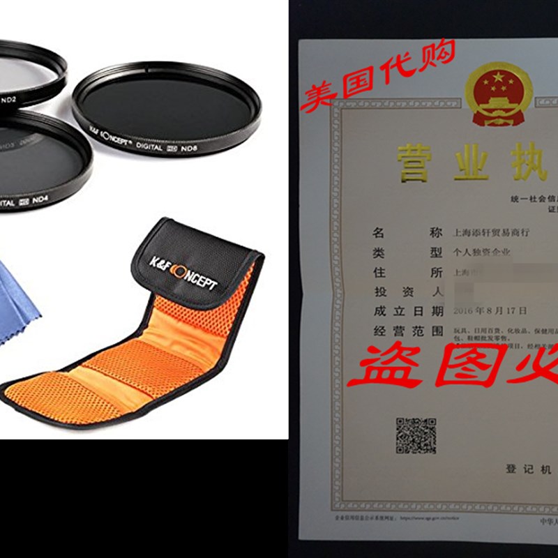 52mm Filter, K&F Concept 52mm Lens Filter Kit Neutral D