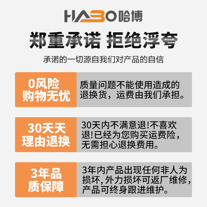 好货家用工具套装电动五金组合电钻工具箱电工木工车载万用表组套