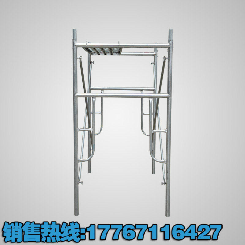 2.0厚窗型脚手架活动架