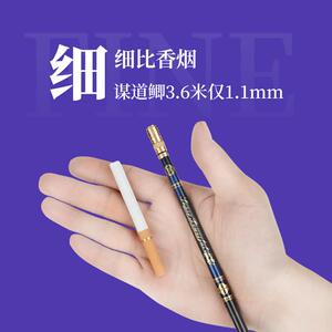 富源百川谋道鲫鱼竿手竿超轻超硬超细鲫杆28调37台钓竿19小综合竿