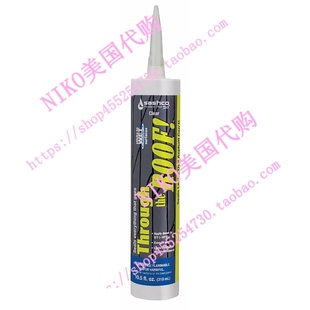 Patching 极速Through Sealant Cement the Roof