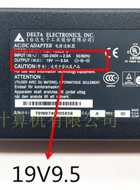 台达微星神舟镭波华硕ADP-180HB B 19V 9.5A笔记本电源适配器180W