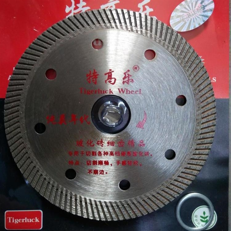特Gola锯片云石片细波纹无齿切割片硬质玻化片不崩边瓷砖片