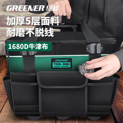 极速手推下楼工具箱结实耐用拉杆式包工业级带轮拉车轻松上拉杆