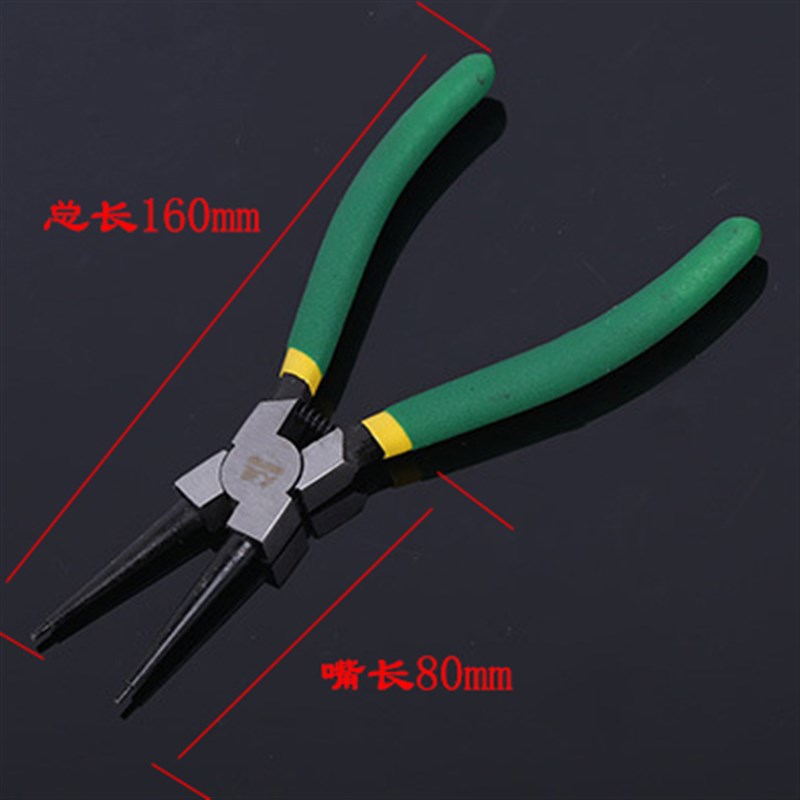 。太阳能维修工具取卡簧钳子内外卡黄钳卡环钳子C型扣环钳卡簧钳