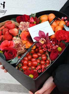 Zexiang 520 Flower Flower Arrange Window Love Gift Box Fruit