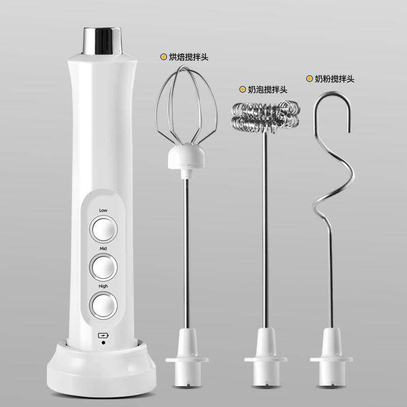 极速咖啡打奶泡器打蛋器具手持充电动迷你搅拌棒冷热牛奶奶泡机器