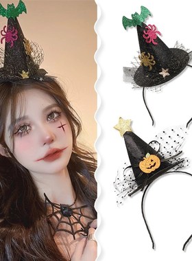 Halloween Headband Pumpkin Party Witch Hat Decoration Classi