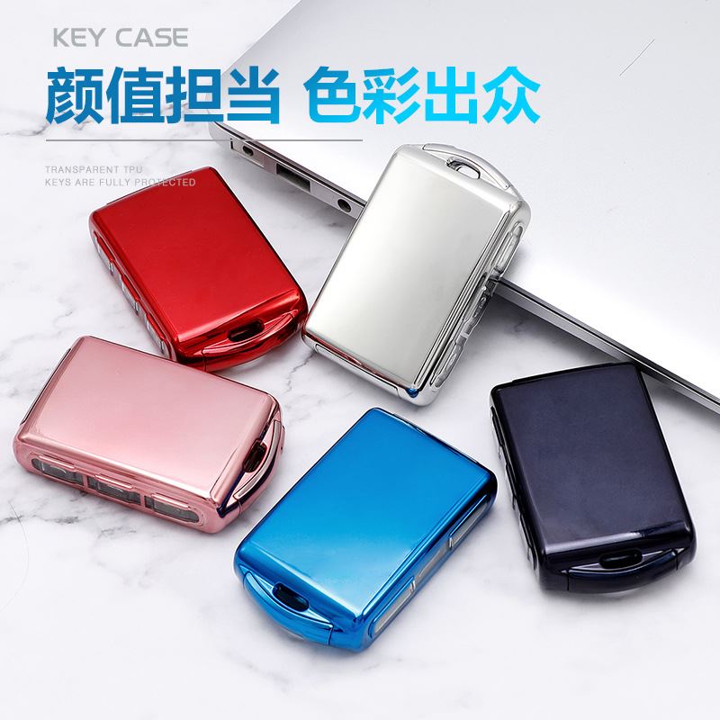 沃尔沃钥匙包套适用于S90 V90 XC90 XC60 XC40 S60汽车钥匙壳男女