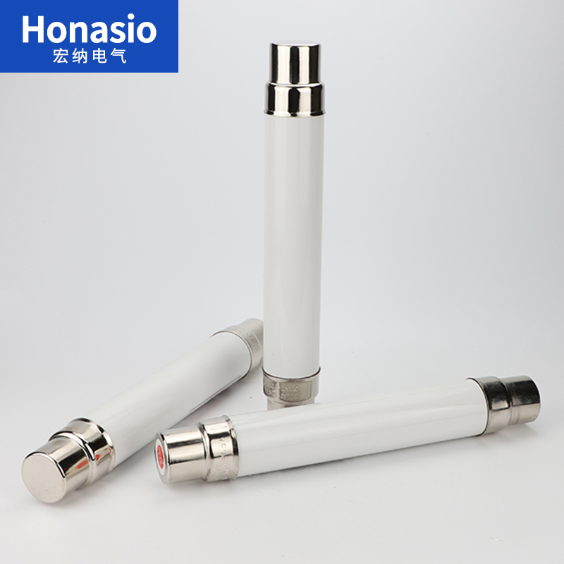 。高压熔断器高分断限流熔断管XRNP1-10-12KV0.5-1-2-A保险丝