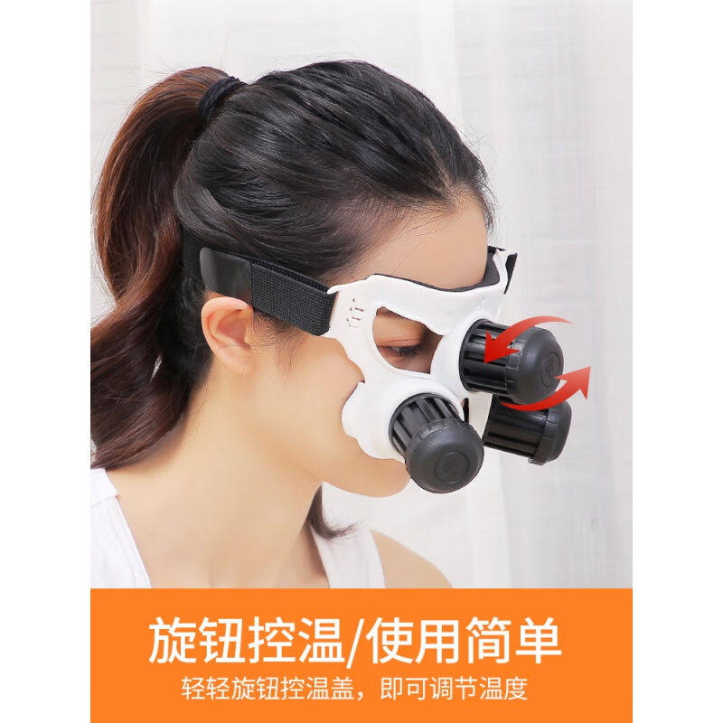 极速鼻仪炎艾灸盒家用艾条迎香印堂穴温灸器具热敷鼻子通妙鼻贴熏