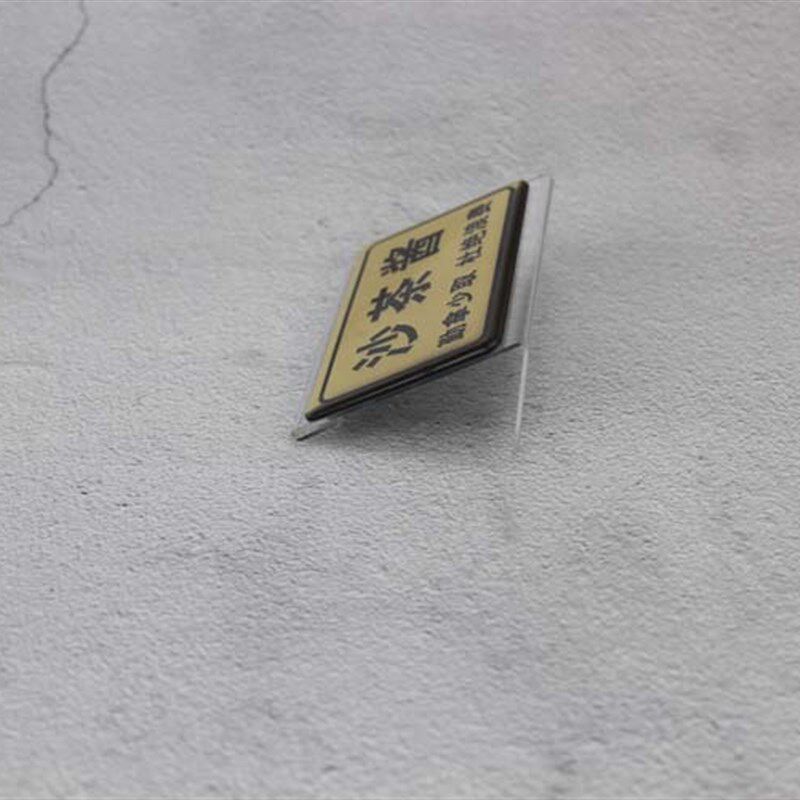 极速新品火锅店小料牌点菜牌餐厅标牌自助调料标识牌 L型台牌定制