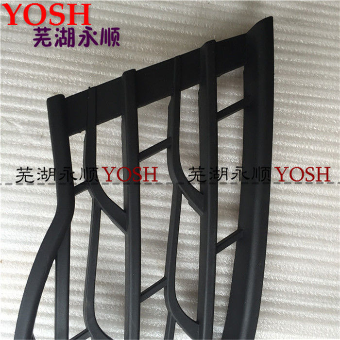 风云2拖车堵盖 13款风云2格栅 风云2进气格栅 保险杠中网 小网