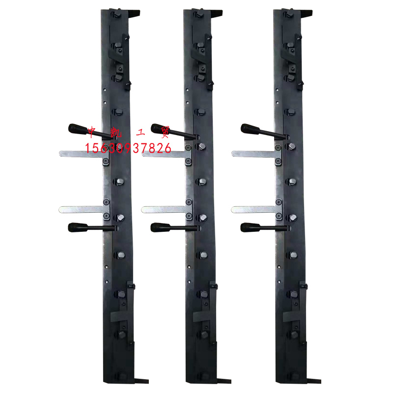 快速换刀刀架油墨刮刀刀架凹版印刷机换刀刀夹快速刮刀夹包邮