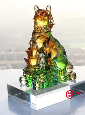 艺源 琉璃坐地生财狗摆件送长辈生日礼物洒柜装饰品客厅家居摆设