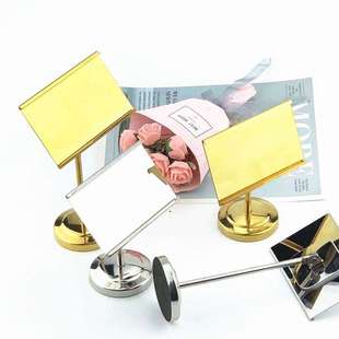 不锈钢台号牌席位卡夹号码夹婚庆架桌签名片夹自肋餐餐牌座桌牌号