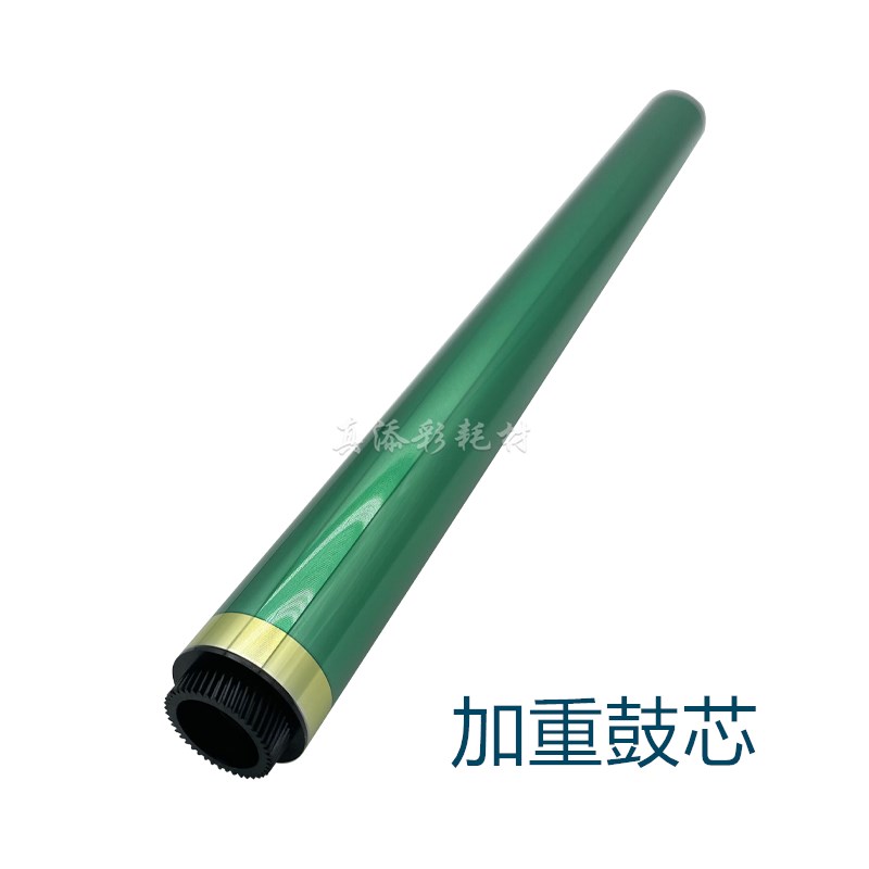 柯美 C258 美能达C308 C368 458 558 658 C226 C287 充电辊 鼓芯