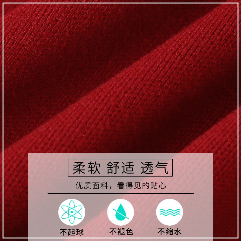 好货妈妈装春秋款外套中老年女装针织毛衣长袖上衣太太婚礼服装红