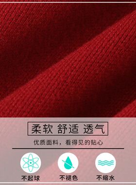 好货妈妈装春秋款外套中老年女装针织毛衣长袖上衣太太婚礼服装红