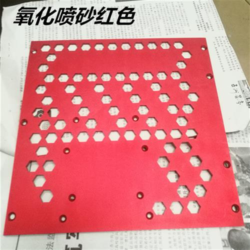 2023铝板加工定制激光切割铝合金CNC加工定制折弯5052 6061定做di