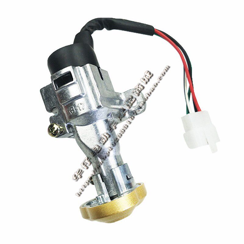 极速鬼火二代三代战速电瓶动摩托车电源锁一体式座垫锁点火开关钥