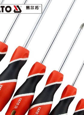 。易尔拓三色胶柄十字磁性螺丝刀螺丝起子YT-25933 25934 25935 2