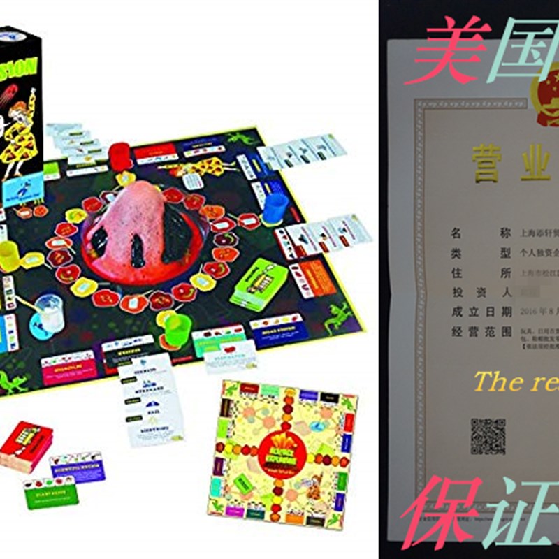 The Magic School Bus: Science Explosion Board Game