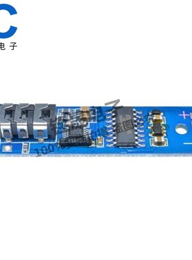 FM调频接收模块 掉电记忆 FM立体声收音模块76-115MHz