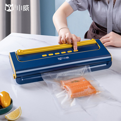 极速威林小威家用真空封口机食品包装机保鲜家用小型压缩密封机抽
