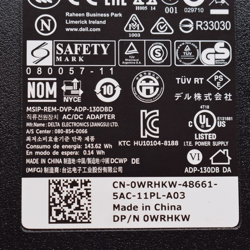 原装DELL戴尔G3 3579笔记本电脑充电源适配器线130W 19.5V 6.7A