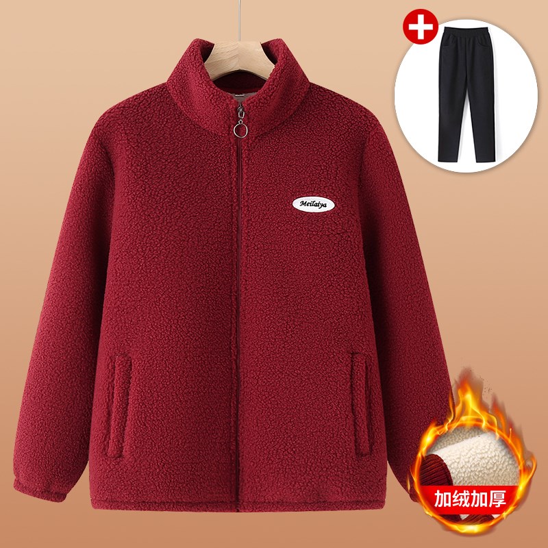 好货奶奶秋冬装摇粒绒外套中老年人加绒加厚卫衣女妈妈装颗粒绒上
