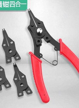 Quad-in-one reeld clamp retaining pliers external card C-el