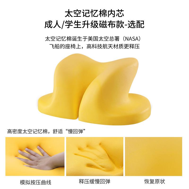 记忆棉棉午睡枕  学生趴睡午休枕大号磁布慢回弹办公室四代趴睡枕